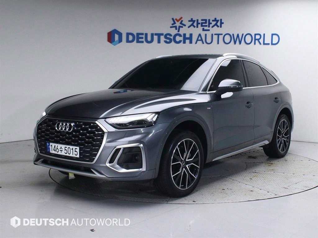 Audi Q5 45 TFSI Quattro Seupoteubaek