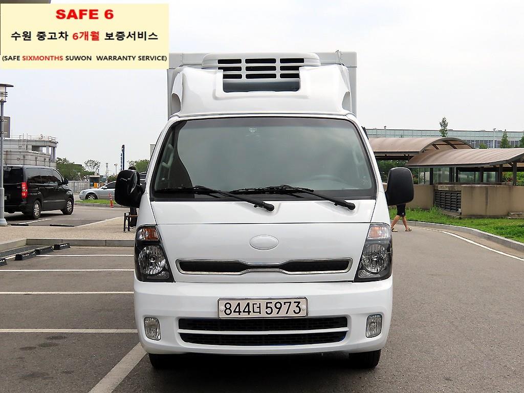 Kia Bongo Хөргөгчтэй 1т