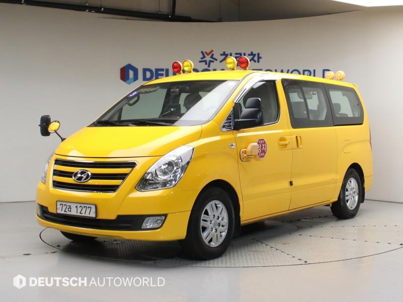 현대 Grand Starex Eorinibohocha 12 seats