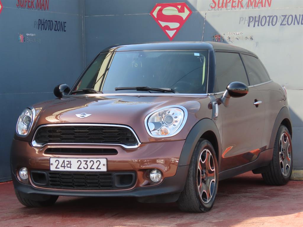 MINI Peiseumaen Peiseumaen 2.0 SD