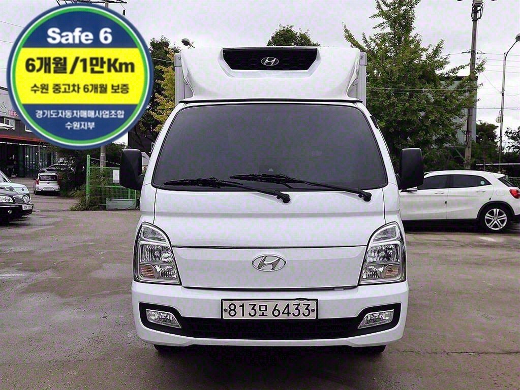 현대 Porter II Refrigerated Super Cab Twin Comp