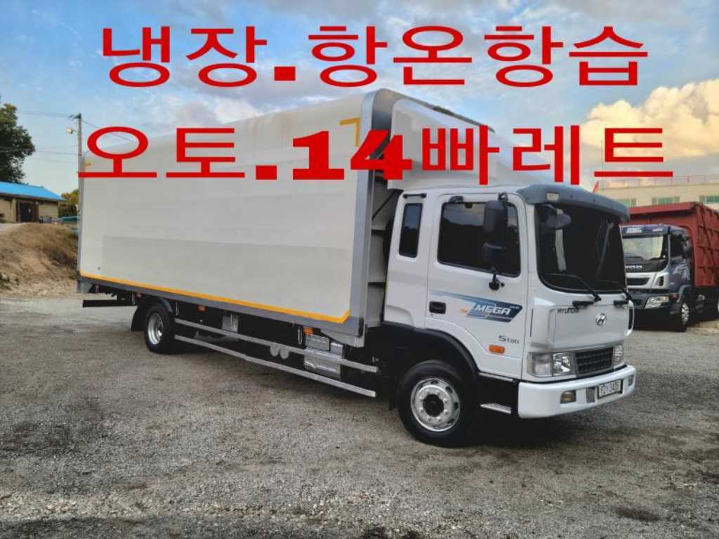 현대 Mega Truck Wing body 4.5t