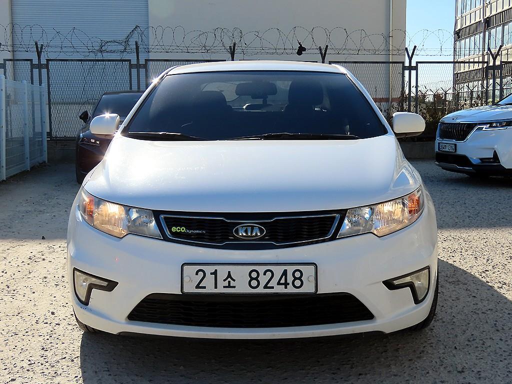 Kia Forte Hybrid HEV Gogeup