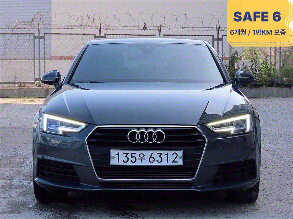 Audi A4 40 TFSI