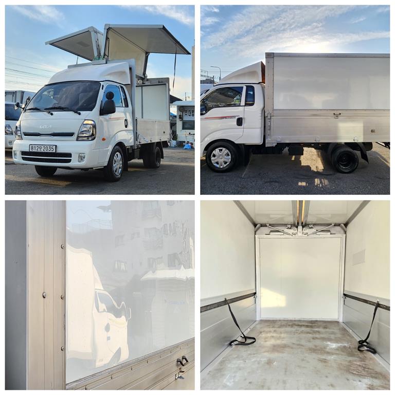 Kia Bongo Wing body Sudongsik
