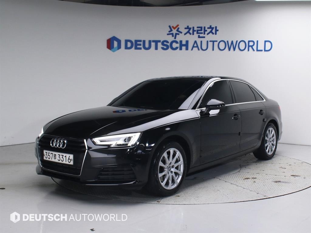 아우디 A4 40 TFSI