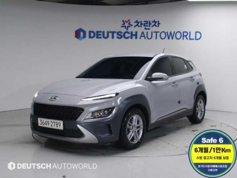 현대 코나 1.6 4WD Modern