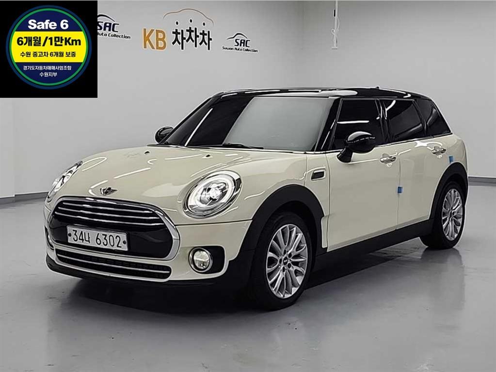 미니 Clubman 2.0 D Haiteurim