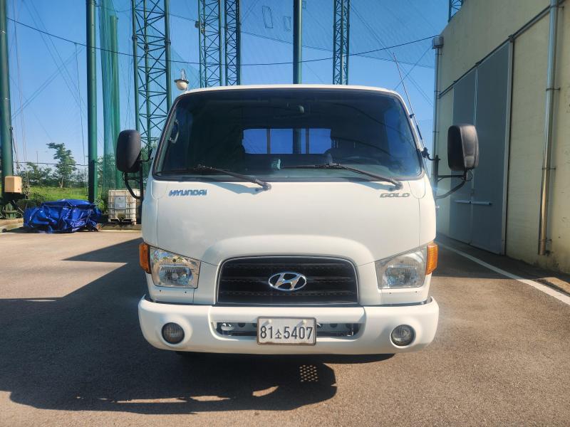 Hyundai Mega Truck 4.5t Long Body Plus