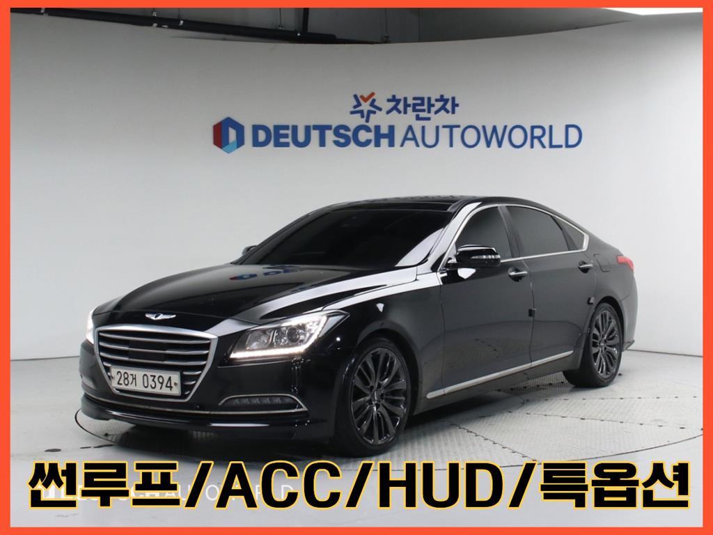 현대 Jenesiseudh Jenesiseudh G330 AWD Premium