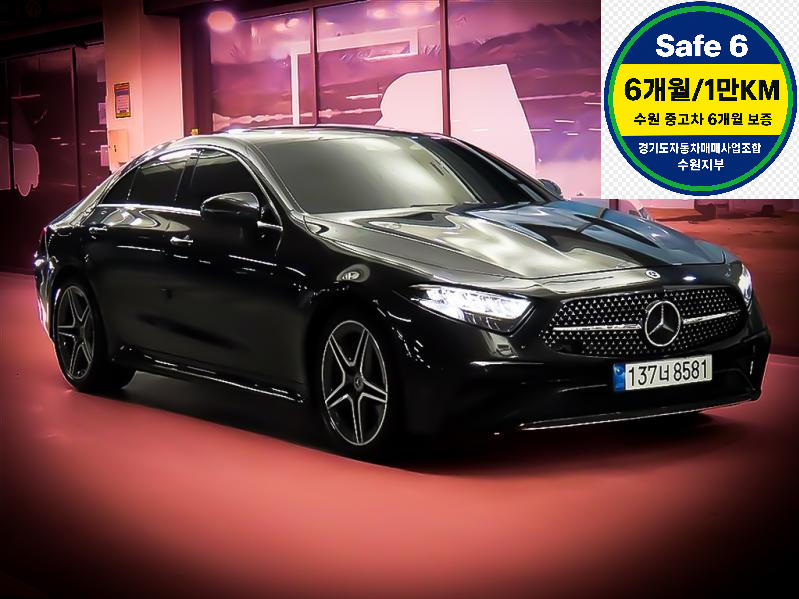 Mercedes-Benz CLS 300d 4Maetik