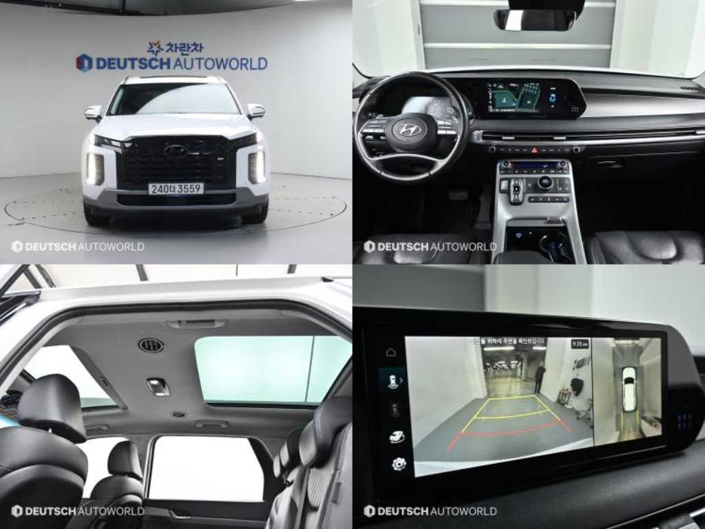 Hyundai Palisade 3.8 2WD Exclusive