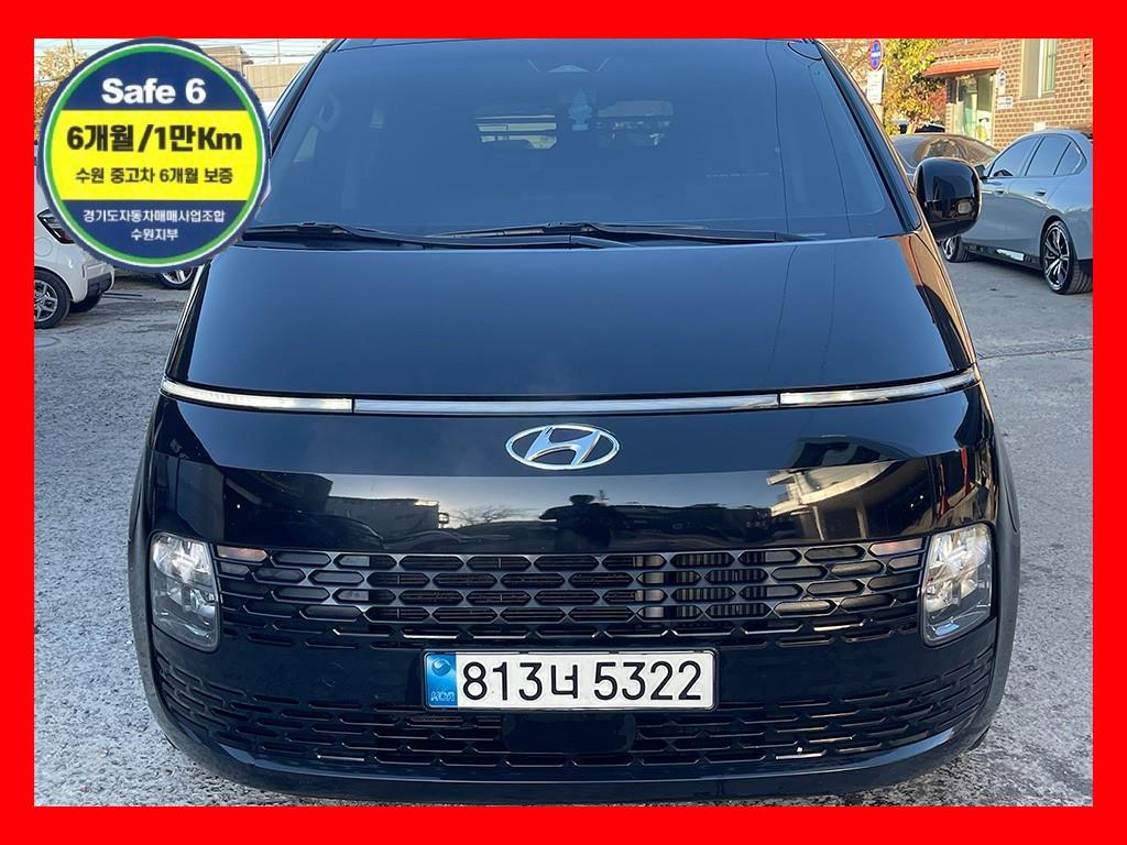 Hyundai Staria 2.2 Cargo 5 seats Modern