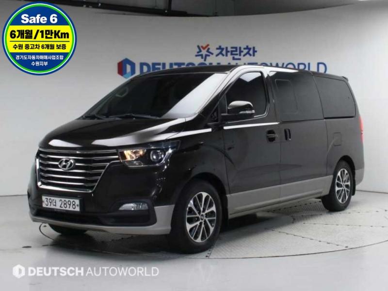 Hyundai Grand Starex 9 seats Exclusive