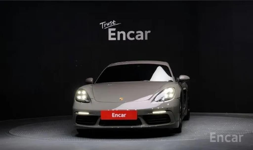 Porsche Cayman 2.5 S