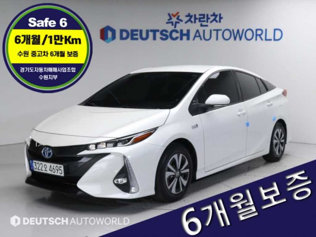 Toyota Prius Prime 1.8 Hybrid
