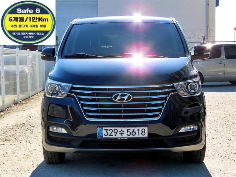 현대 Grand Starex 9 seats Exclusive