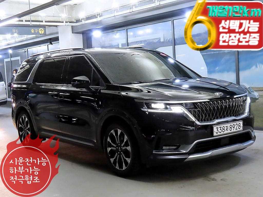 Kia Carnival 9 seats Signature