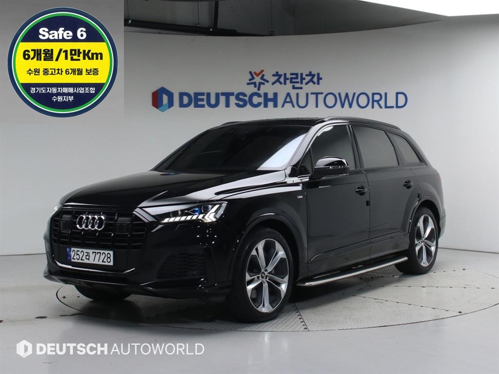 Audi Q7 55 TFSI Quattro Premium