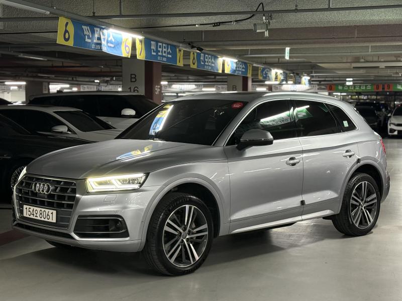 아우디 Q5 50 TDI Quattro Premium