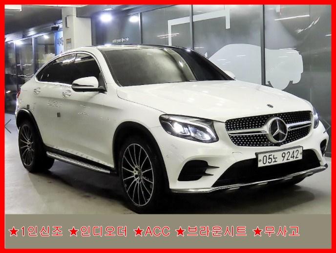 Mercedes-Benz GLC 220d 4Maetik Coupe Premium