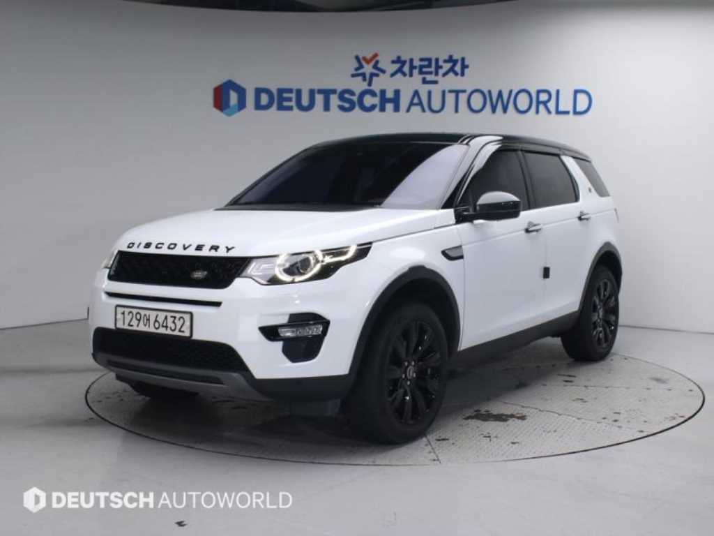 랜드로버 Discovery Sport 2.0 TD4 HSE Luxury