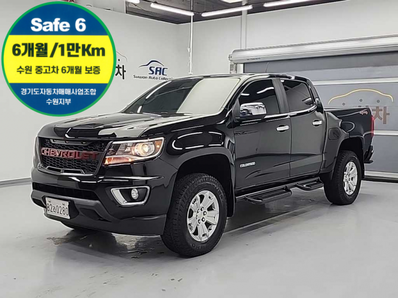 쉐보레 Colorado 3.6 4WD Extreme