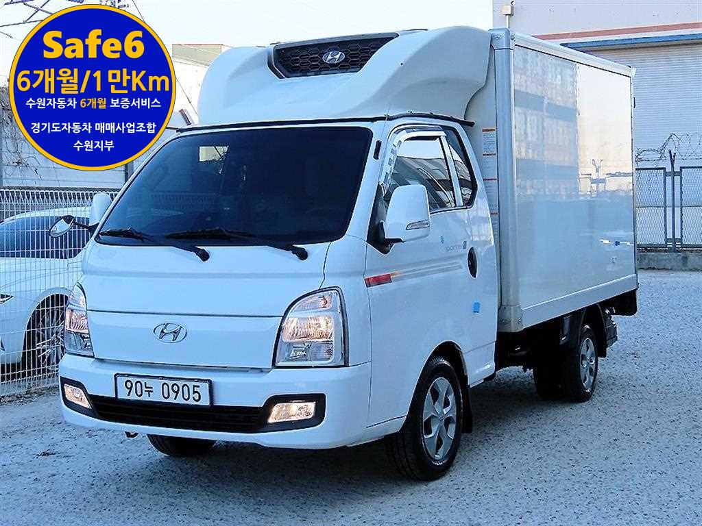 현대 Porter II Refrigerated Super Cab Twin Comp