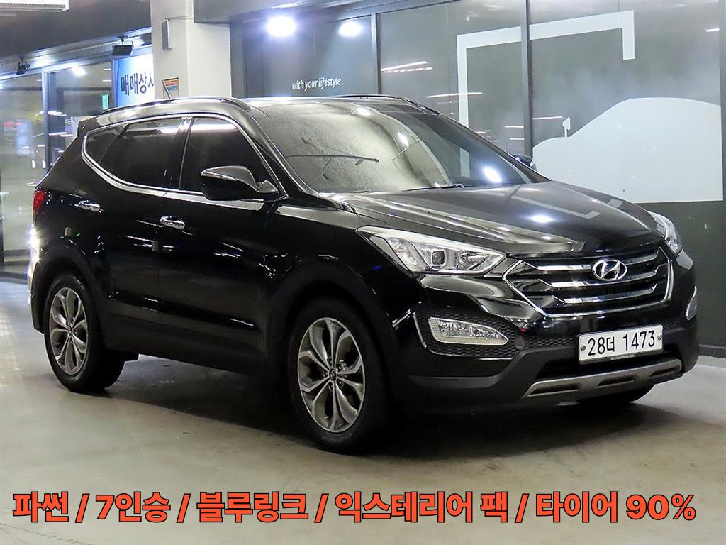 현대 싼타페 R2.0 2WD Premium