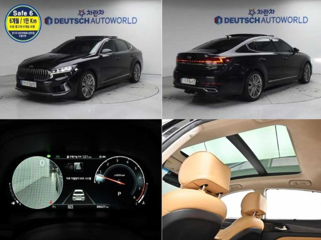 Kia K7 Premier 3.0 GDi Signature