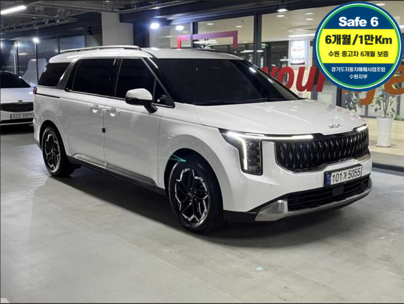 Kia Carnival 9 seats Noblesse