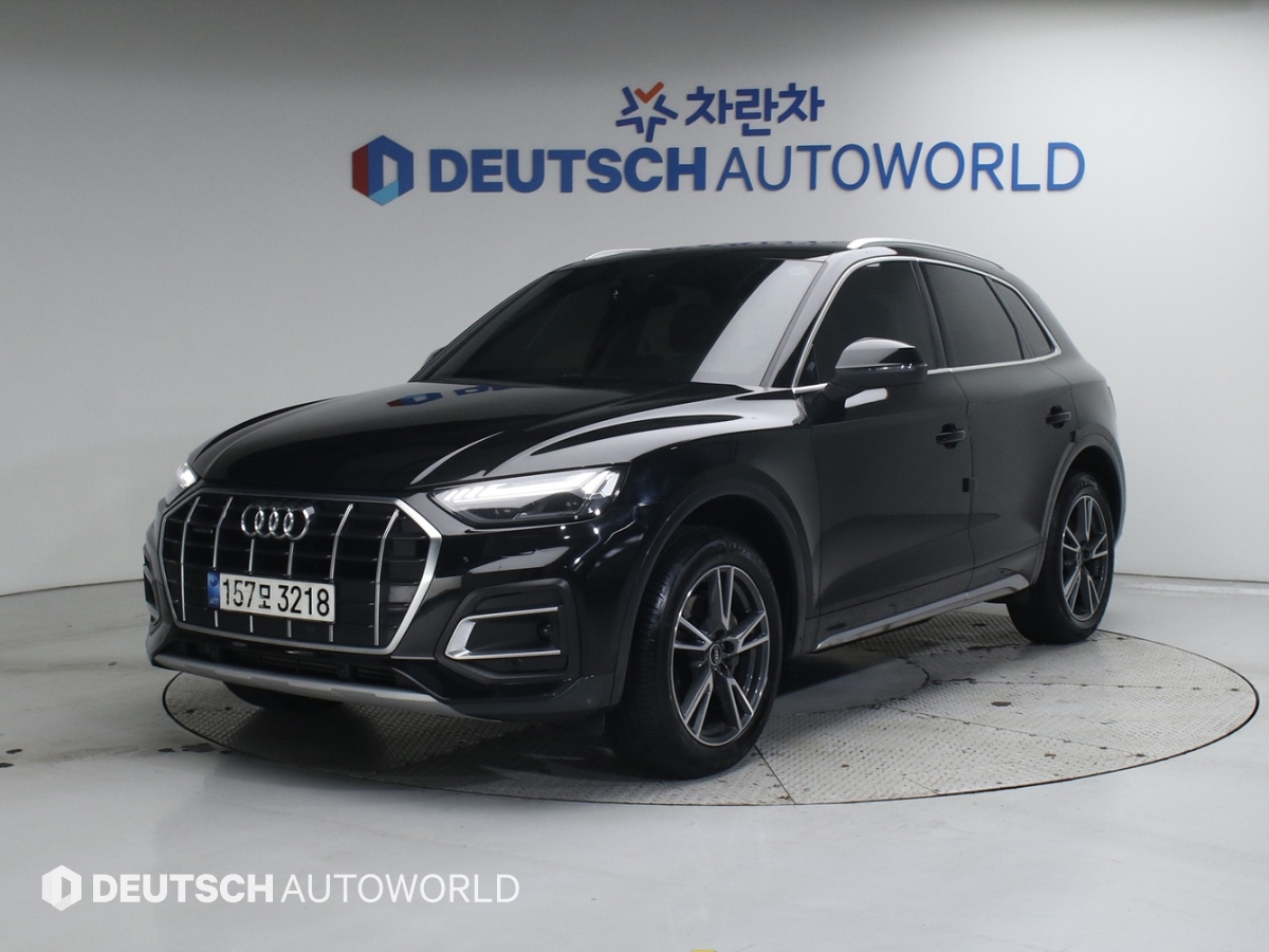 Audi Q5 45 TFSI Quattro