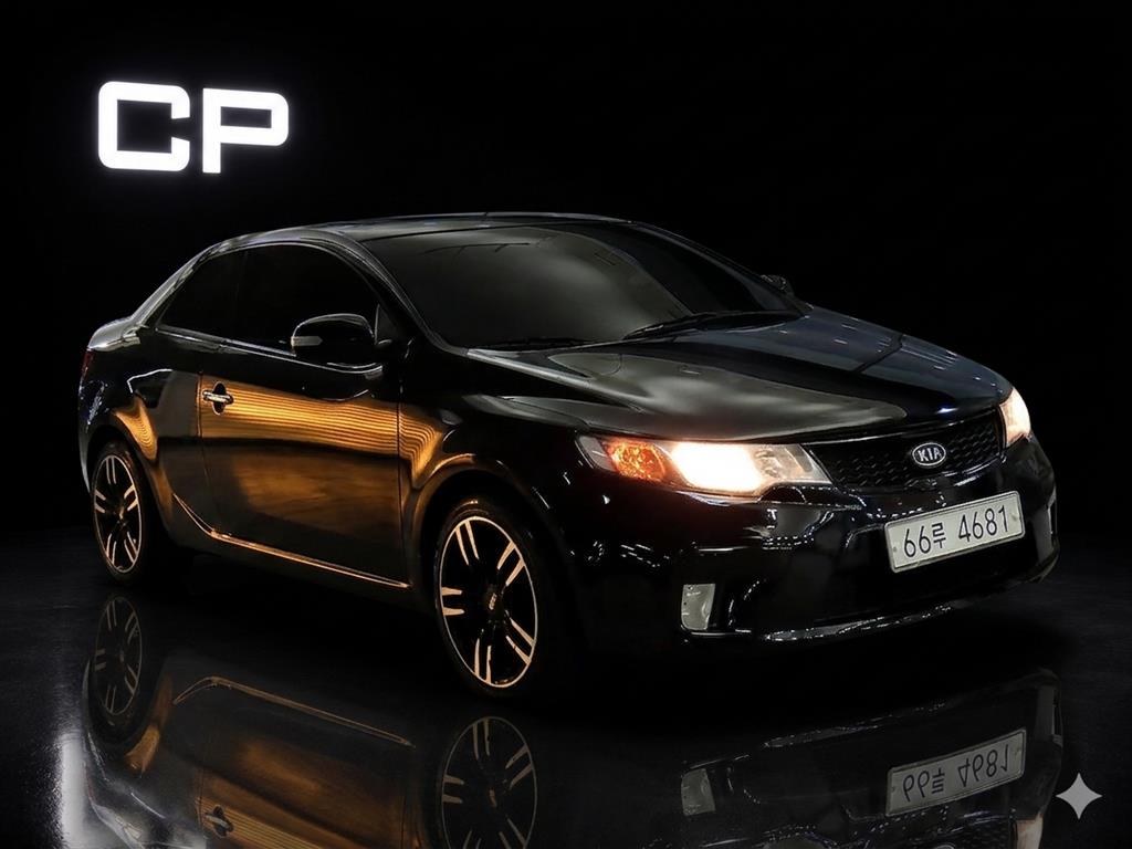 Kia Forte Kup 2.0 CVVT Premium