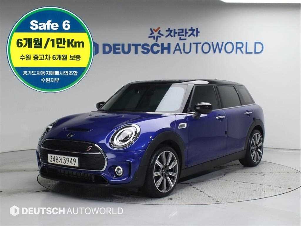 MINI Clubman 2.0 S