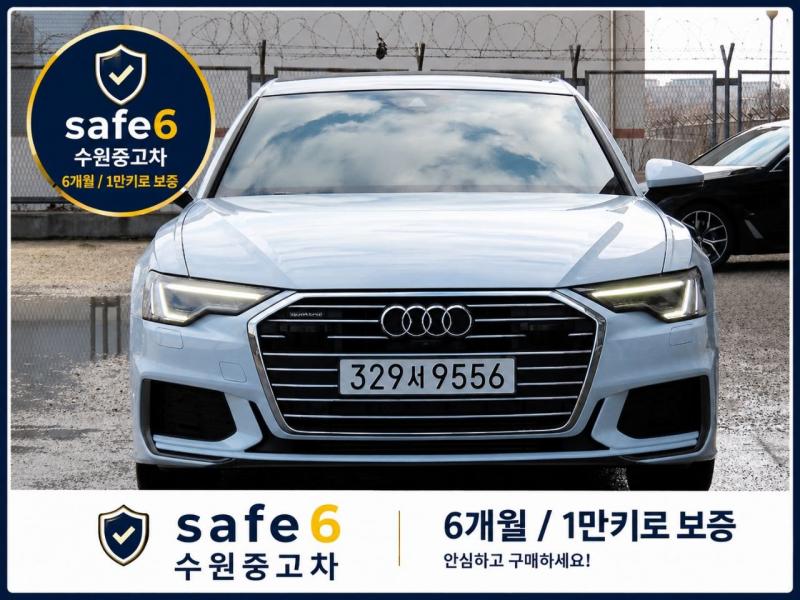 Audi A6 45 TFSI Quattro