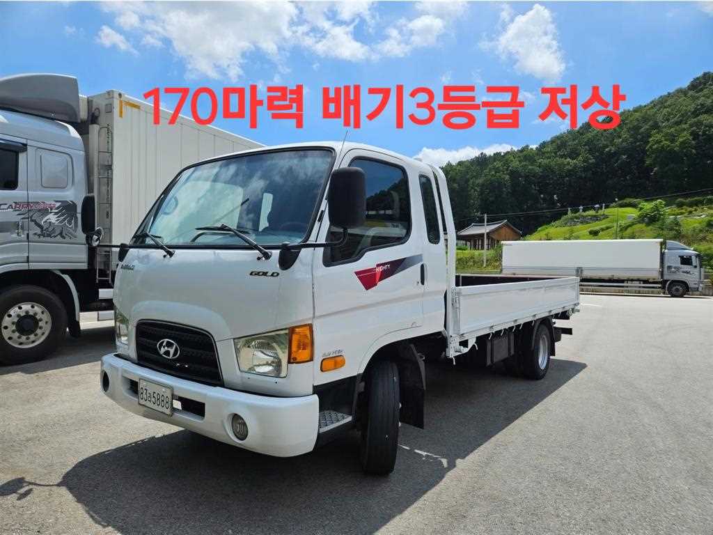 Hyundai Mighty E-Maiti 2.5t Super Cab Long Body