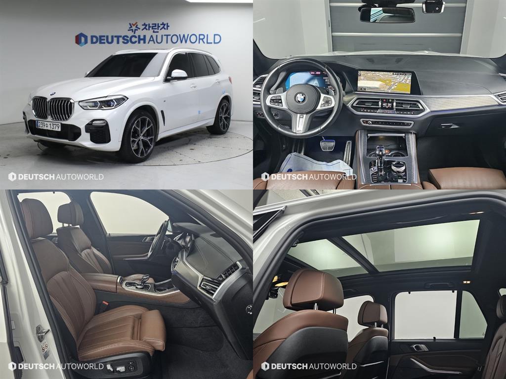 BMW X5 40i xDrive M Sport