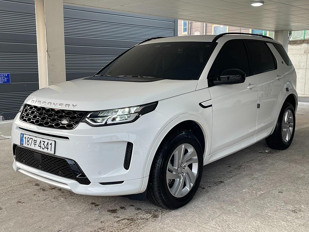 랜드로버 Discovery Sport 2.0 P250 S