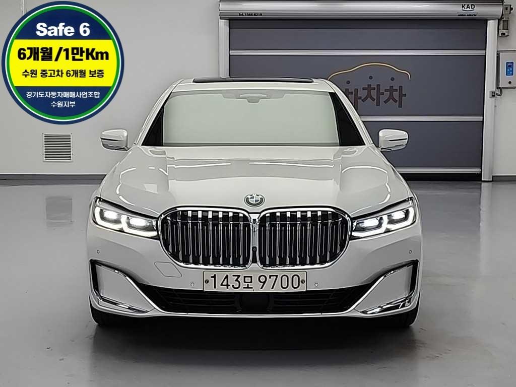 BMW 7시리즈 730Ld xDrive Dijain Pyueo Ekselreonseu