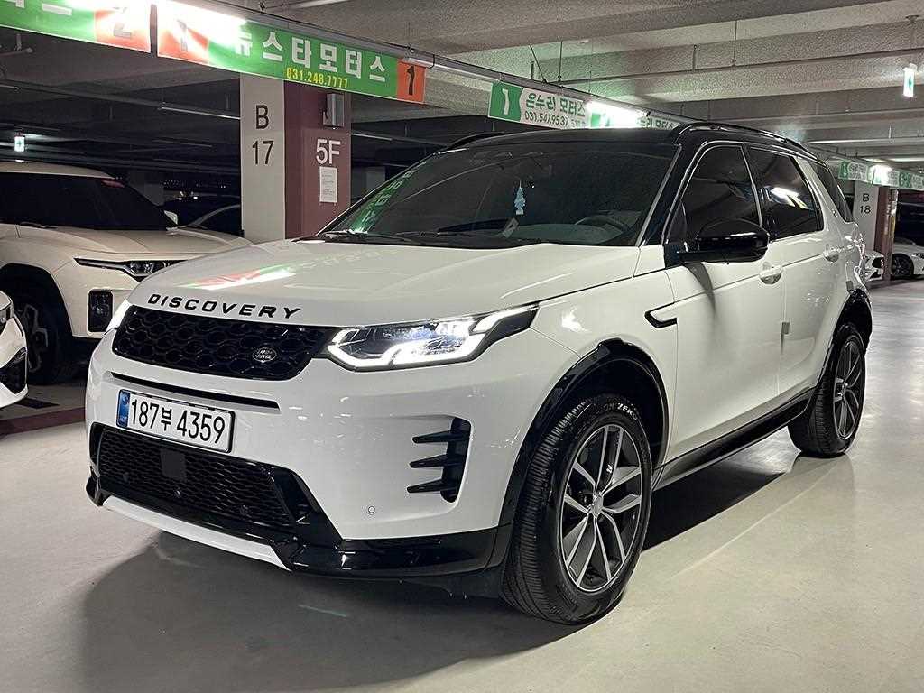 Land Rover Discovery Sport 2.0 P250 SE Dynamic
