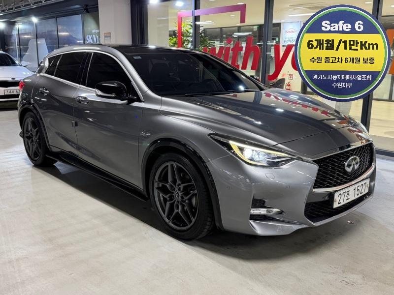 Infiniti Q3 2.0T