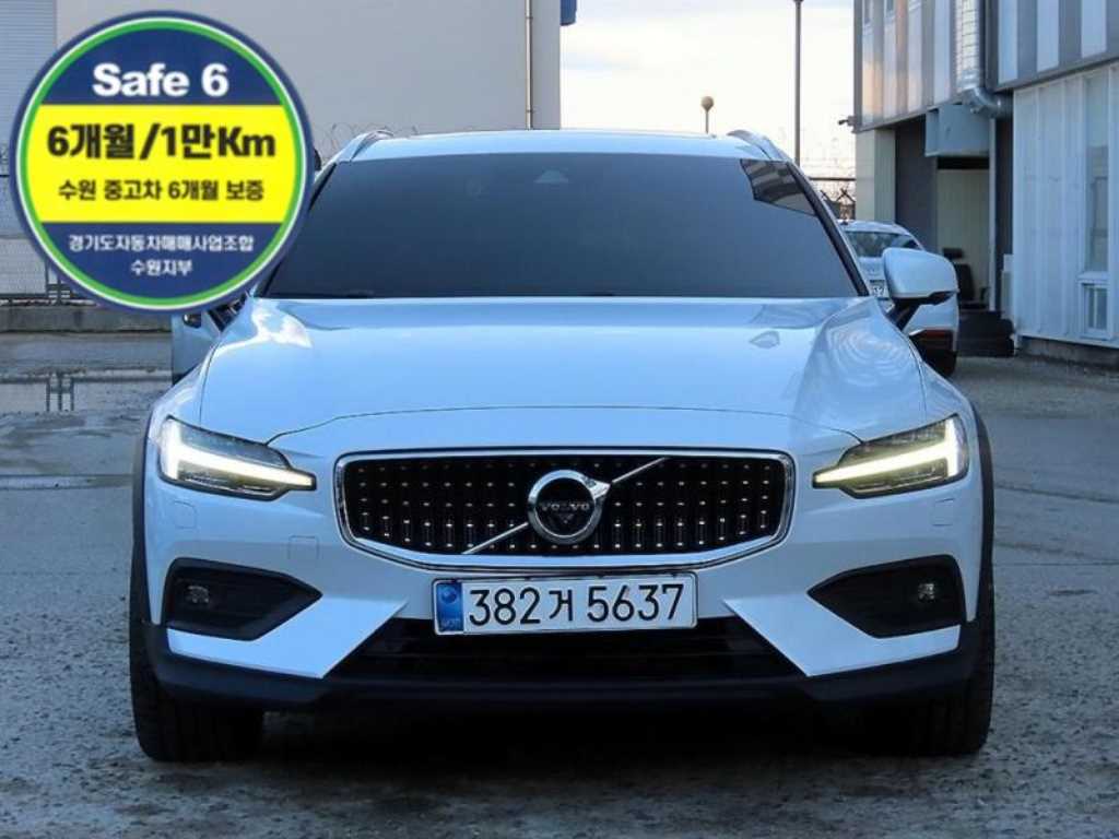 Volvo V60 Keuroseukeonteuri 2.0 B5 AWD Pro