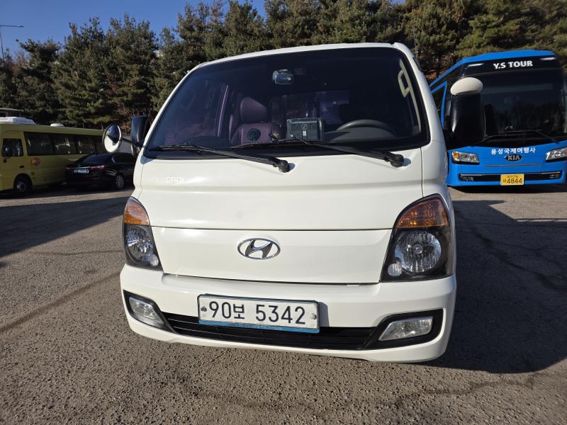 Hyundai Porter II CRDi Super Cab Long Body Super