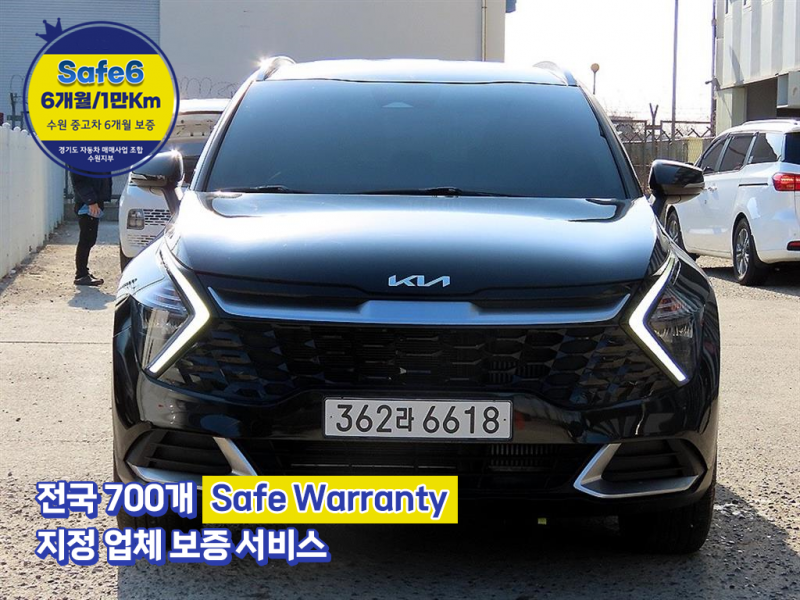 기아 스포티지 2.0 4WD Prestige