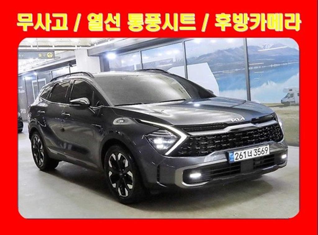 기아 스포티지 2.0 2WD Noblesse Gravity