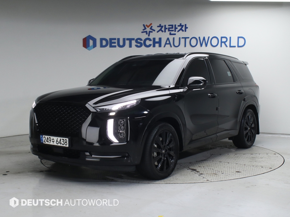 Hyundai Palisade 2.2 AWD Calligraphy