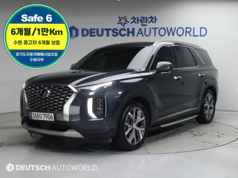 Hyundai Palisade 3.8 Prestige