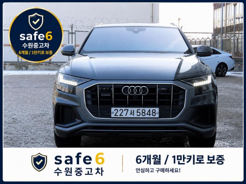 Audi Q8 50 TDI Quattro Premium
