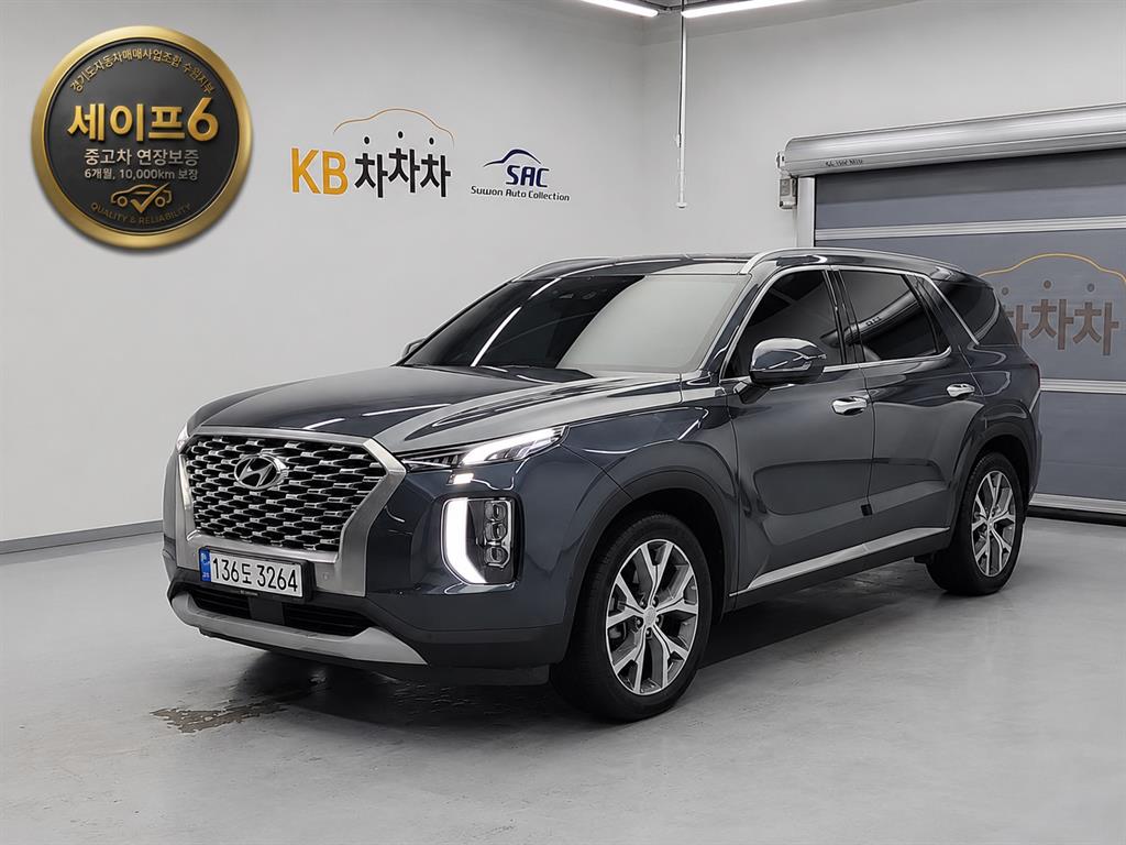 Hyundai Palisade 2.2 Prestige