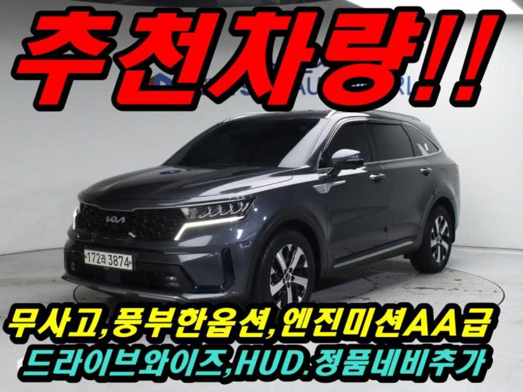 Kia Sorento 2.2 2WD Noblesse